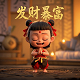 哈希竞猜游戏有哪些好玩的